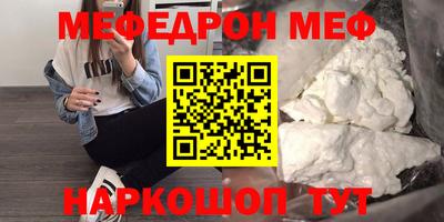mix Бугуруслан