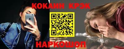mix Бугуруслан