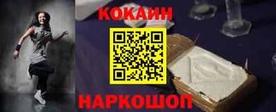 первитин Будённовск