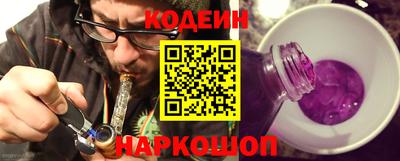 гидра Бузулук