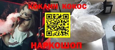 гидра Бузулук