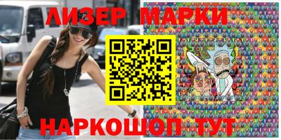 mix Бугуруслан