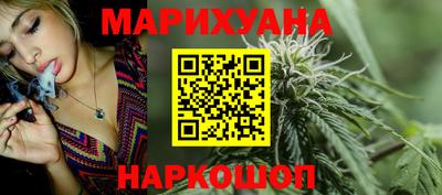 первитин Будённовск