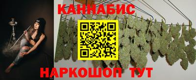 первитин Будённовск