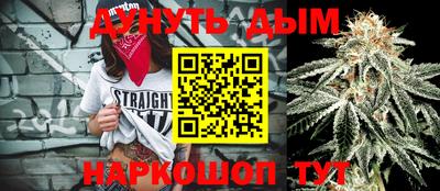 mix Бугуруслан