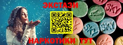 mix Бугуруслан