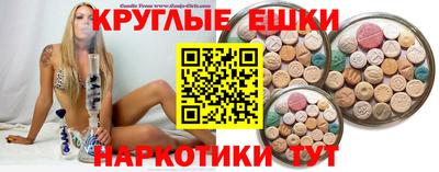 jwh Волжск