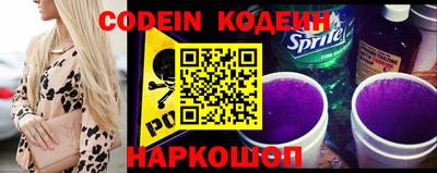 mix Бугуруслан