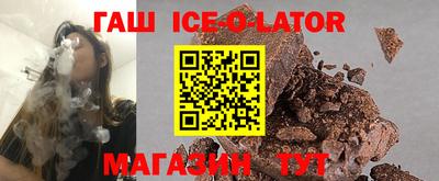 mix Бугуруслан
