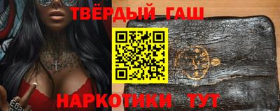 первитин Будённовск