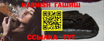 mix Бугуруслан