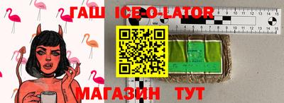 mix Бугуруслан